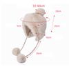 Winter Thick Coldproof Cap Plush Ball Warm Ear Protection Cap Women's Big Head Circumference Bomber Hat