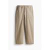 H M HaMMer Tab Pants Loose Fit Beige