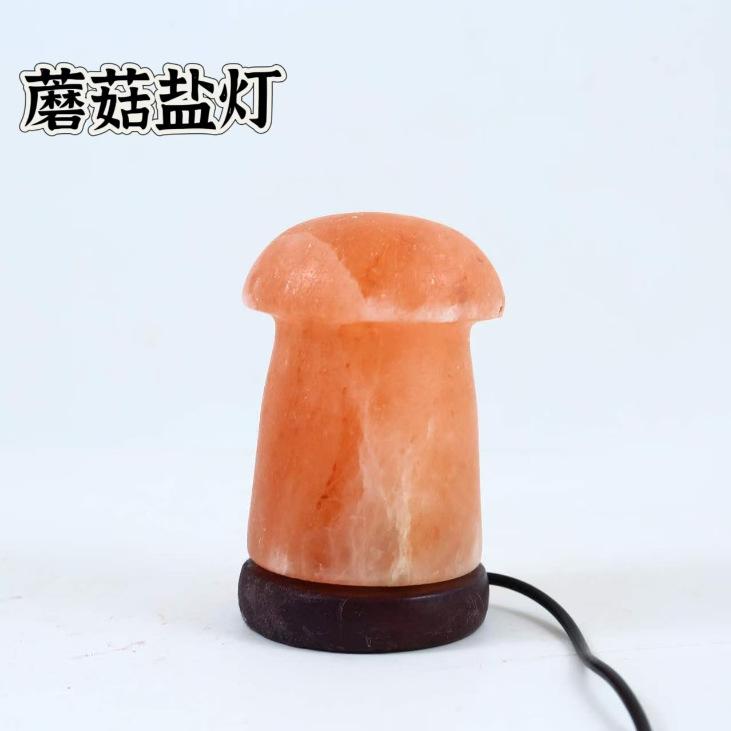 Himalayan Salt Lamp USB Rechargeable Pyramid Night Light Natural Crystal Salt Lamp for Bedroom Desk Meditation Gift