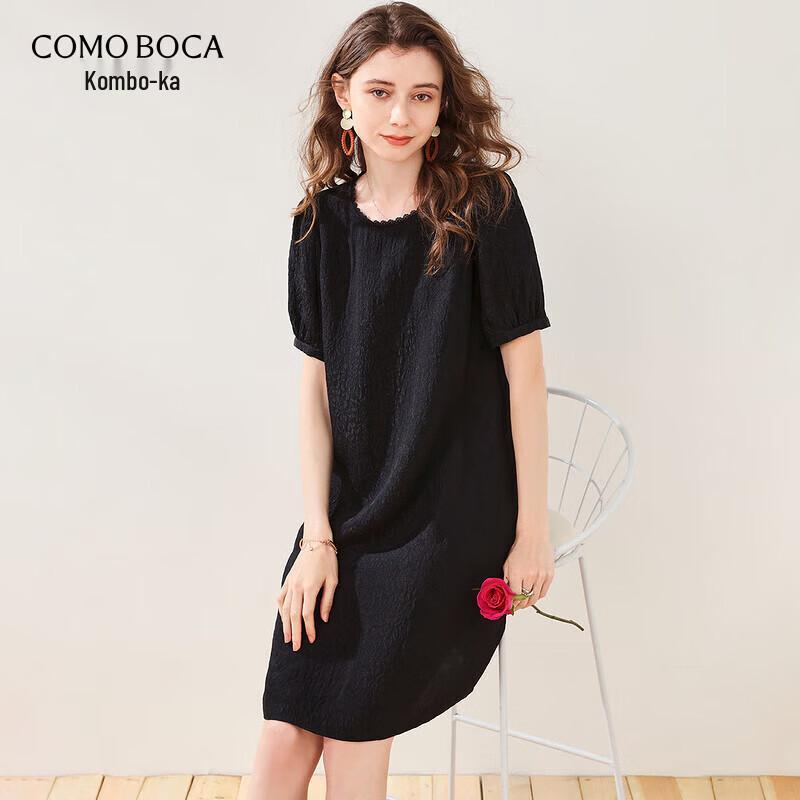 Komoka Elegant Jacquard Mulberry Silk Dress S