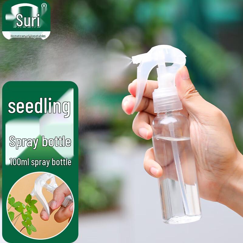 Manual Disinfection & Gardening Spray Bottle
