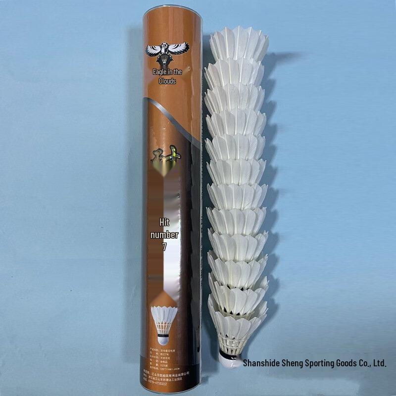 

Durable Duck Feather Training Badminton Shuttlecocks
