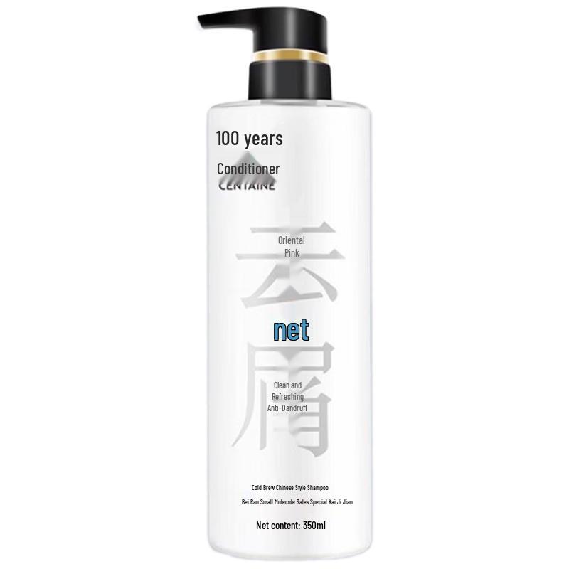 Runfa Oriental Beauty Cold Brew Shampoo