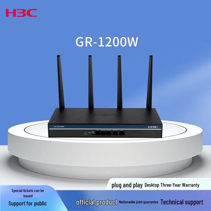 

H3C GR Series Enterprise Networking Devices (CN version)
