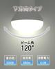 ORALUCE LED Bulb, E26 Base, Reflector Type, Daylight White, 60W Equivalent, 6.5W, 680lm, 5000K, 120° Downward Beam, Reflector Bulb Type,