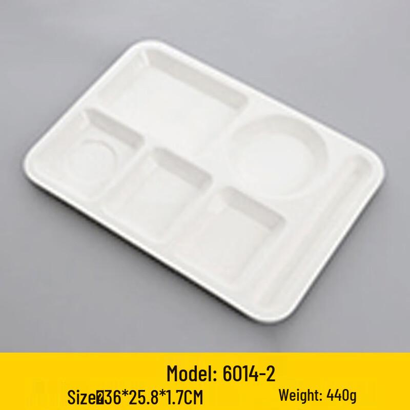 Jijun Melamine Four-Compartment Lunch Plate (10-Pack)