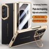 HD&Privacy Screen Glass Hinge Protect Leather Case for Samsung Galaxy Z Fold 8Ultra Plating Plain PU Lens Stand Shockproof Cover