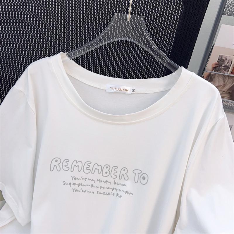 Women's Plus Size Loose Fit Short-Sleeve Round Neck Mid-Length T-Shirt (Available in 200/300/350 jin)