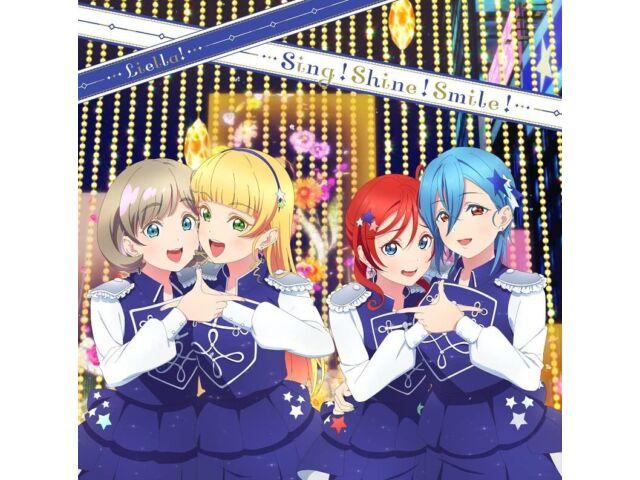 

Компакт-диск LoveLive! Супер звезда!! Петь! Светить! Улыбка!/ Мирай но Отога Кикоэру [Тип А]