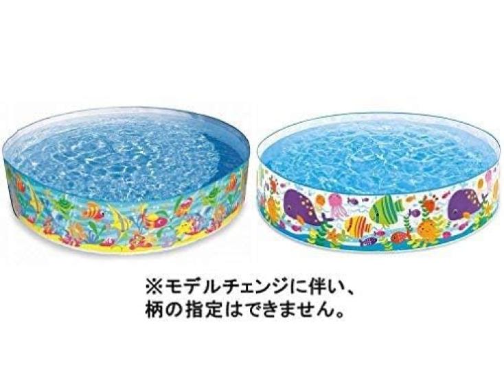 INTEX Ocean Play Snap Pool, Round, 183 X 38 Cm, 56452 [Official Japanese Product]