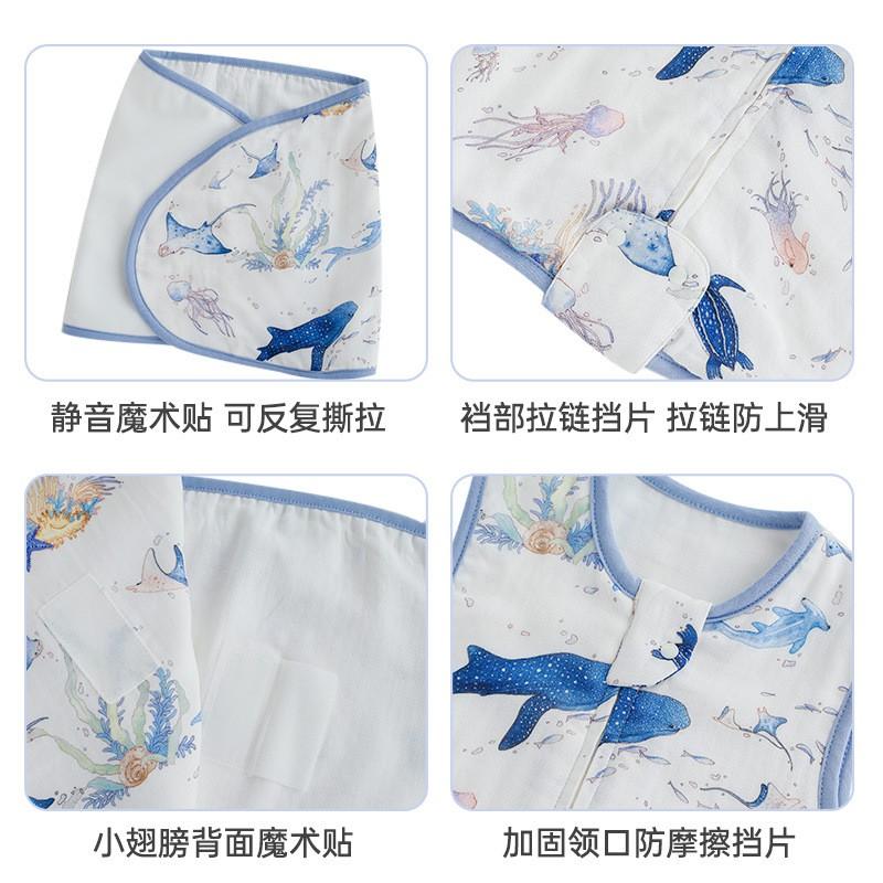Bamboo Cotton Swaddle Sleep Sack Newborns Anti-Startle Lightweight Breathable Infant Sleepwear A-Class Safe Fall