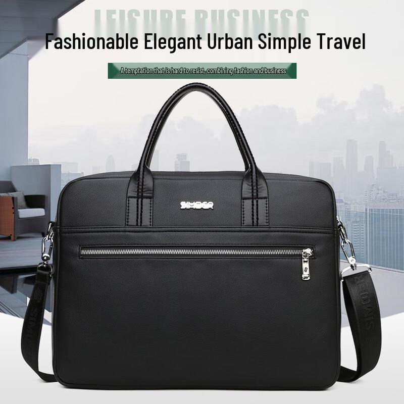 SIMOER SL-1871 Business Briefcase