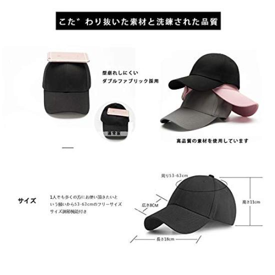 Cherry Breathe and Cotton Outdoor Perfect for and UV Solid and Winter Men's Women's Hat, Golf, Running, Sports, 100% Protection, Unisex, Color,