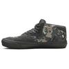 WTAPS X Half Cab LX Digi Camo VN0A3DP6U9V