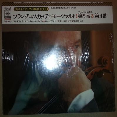 LP Record ZINO FRANCESCATTI, BRUNO WALTER - Mozart, Violin Concerto No. 3 In G  13AC396 CBS SONY 1978 Japan Obi Classical