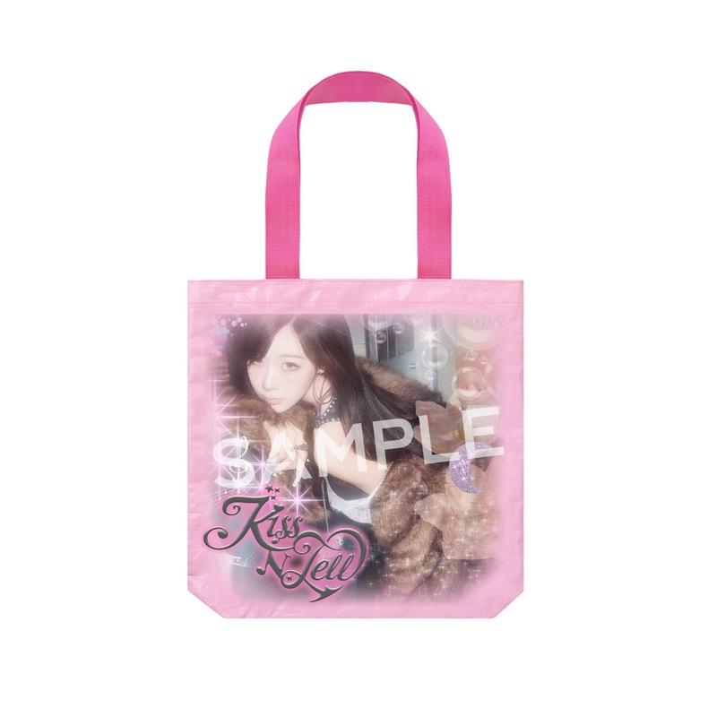 Aespa POP-UP STORE “KISS N TELL” OFFICIAL GOODS PRE-ORDER