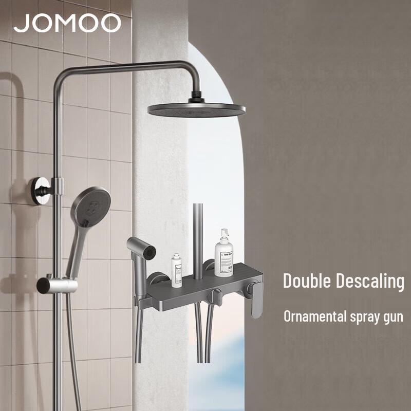 Душевая система Jomoo, цвет Gunmetal Grey, с защитой от известкового налета