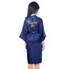 Bronzing Brithday Girl Birthday Girl Party Robe Thin Seven-Sleeve Children's Long Cardigan Robe