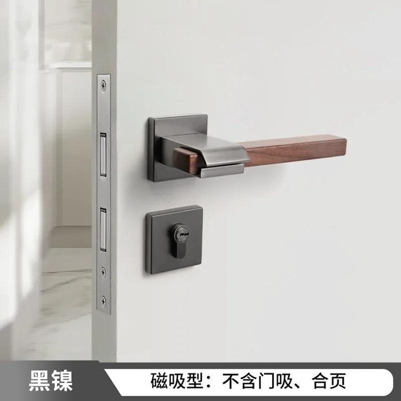 Walnut Door Handle Indoor Metal Door Lock Home Silent Locks Bedroom Magnetic Lock Secure Split Lock Doors Hardware Accessories