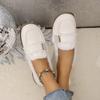 Women's Flat Shoes Winter New Round Head Deep Mouth Metal Buckle Thick Soft Sole Non-slip Cotton Shoes