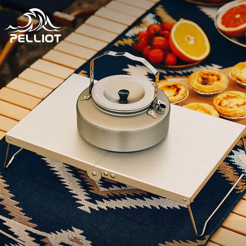 Pelliot Outdoor Folding Stove Table & Wind Shield