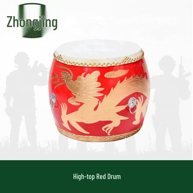 Chinese Performance Dragon Drum Set