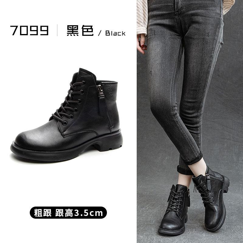 Leather low-tube Martin boots women's velvet warm retro short boots autumn and winter non-slip British platform boots