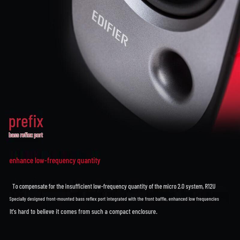 Edifier R12U Compact Desktop 2.0 Speakers CN plug (adapter included) (CN version)