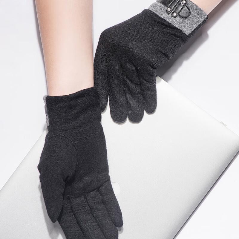 Hengyuanxiang HYX206ST Men's Wool Touchscreen Cycling Gloves