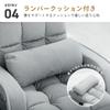Takeda Corporation 42 Steps Gray 70 X 65 X 70 Cm Stain Resistant and Scratch Resistant 3Form Armchair [Seat Chair, Gear, Sofa] 3FMZ-70GRY
