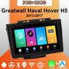 Android Carplay Car Radio For Greatwall Haval Hover H5 2013-2017 Multimedia Player Head Unit Stereo GPS Navigation BT WIFI 2+32GB