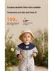 Body Ligero de Algodón Otoño/Invierno 40g - Antiarrugas, Cálido y Ajustado