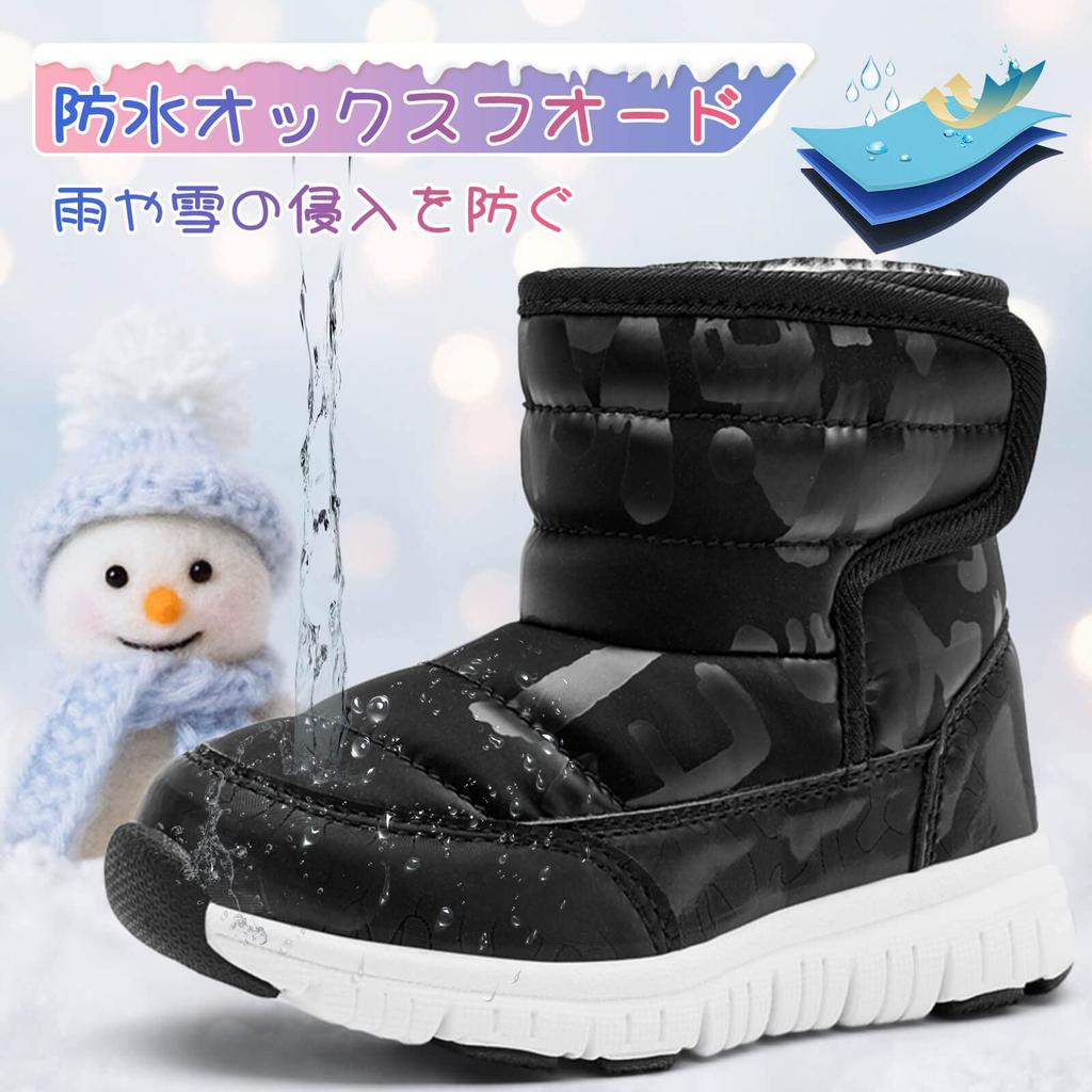 Ziitop Snow Junior Baby Winter Winter Outdoor Snow Shoes for Girls and Snow Snow Cold Ultra Sizes Kids' Boots, Boots, Boots, Children's Shoes, Boys,