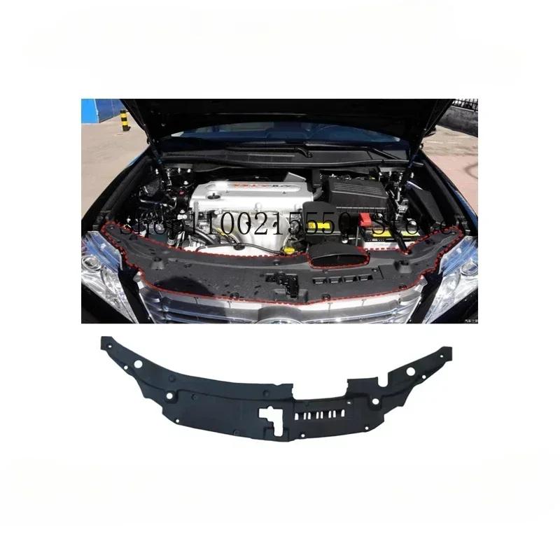 for engine cove Radiator cap Engine trim cover guard plate FIT FOR Toyota camry 2012 2013 2014 I buy