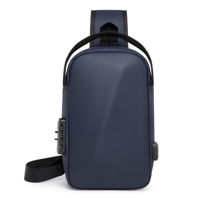 Shenglango Men s Hardshell Waterproof USB Charging Crossbody Chest Bag