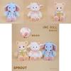 Plush Toy Cat Elephant Lamb Stuffed Animal For Girls Gift