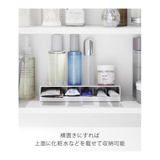 Yamazaki Jitsugyo Mini Tube Stand, White, Vertical: W22 X D4.3 X H8cm, Tower, Washroom, Washroom Cabinet, Cosmetic Storage, Vertical and Horizontal