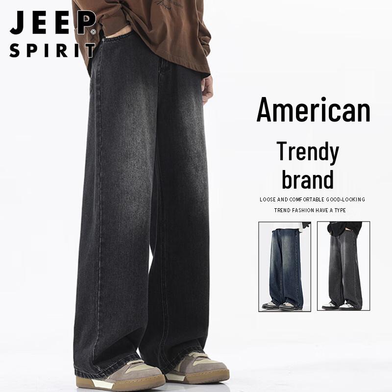 

JEEP SPIRIT Мужские джинсы широкого кроя XL