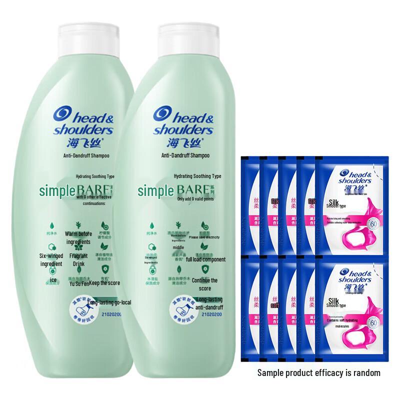 

Head & Shoulders Anti-Dandruff Hydrating & Soothing Shampoo