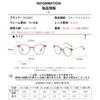 Stylish Reading Glasses with Blue Light TR Elegant Simple UV Round B1690 [FEISEDY] Women's Blocking, Lightweight, Material, Design, Protection, Shape,