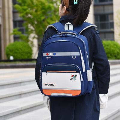 Schultaschen für die Grundschule, Rucksäcke für Jungen und Mädchen, niedliche und leichte, lastenreduzierende Kinderrucksäcke