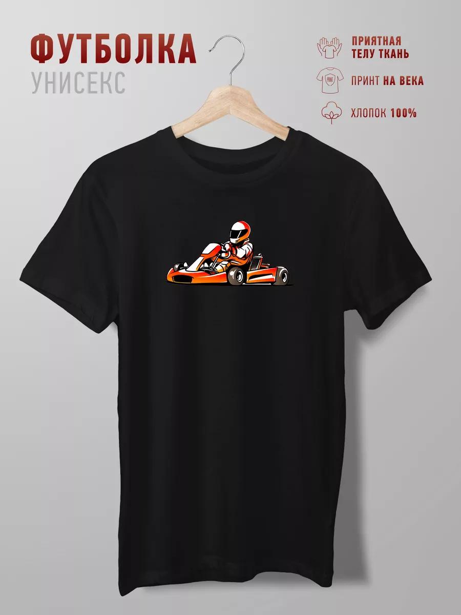 Car turbo print T-shirt XL