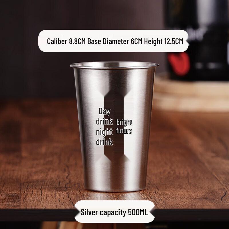 Qiwei Stainless Steel 500ml Beer Mug