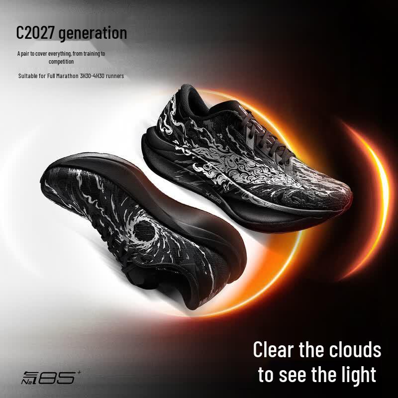 ANTA C202 7th Gen Nirvana Women s Carbon Plate Running Shoes 6.5