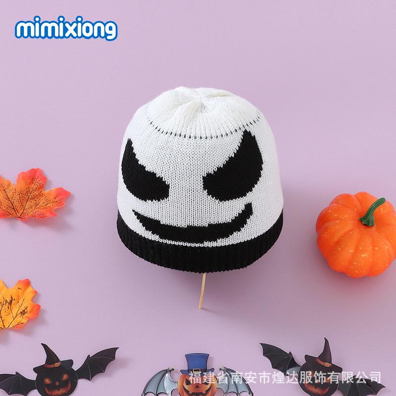 Hot Sale Autumn and Winter New Infants Cute Halloween Hats Boys and Girls Windproof Warm Hats