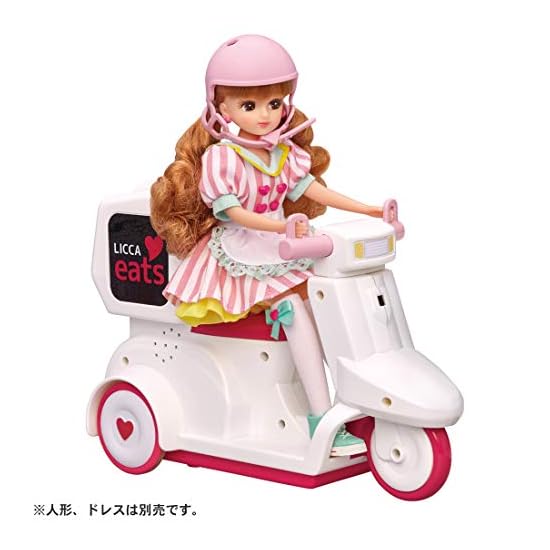 TAKARA TOMY Licca-chan Eats Delivery Scooter 10 X 27 X 21 Cm Ages 3 and Up