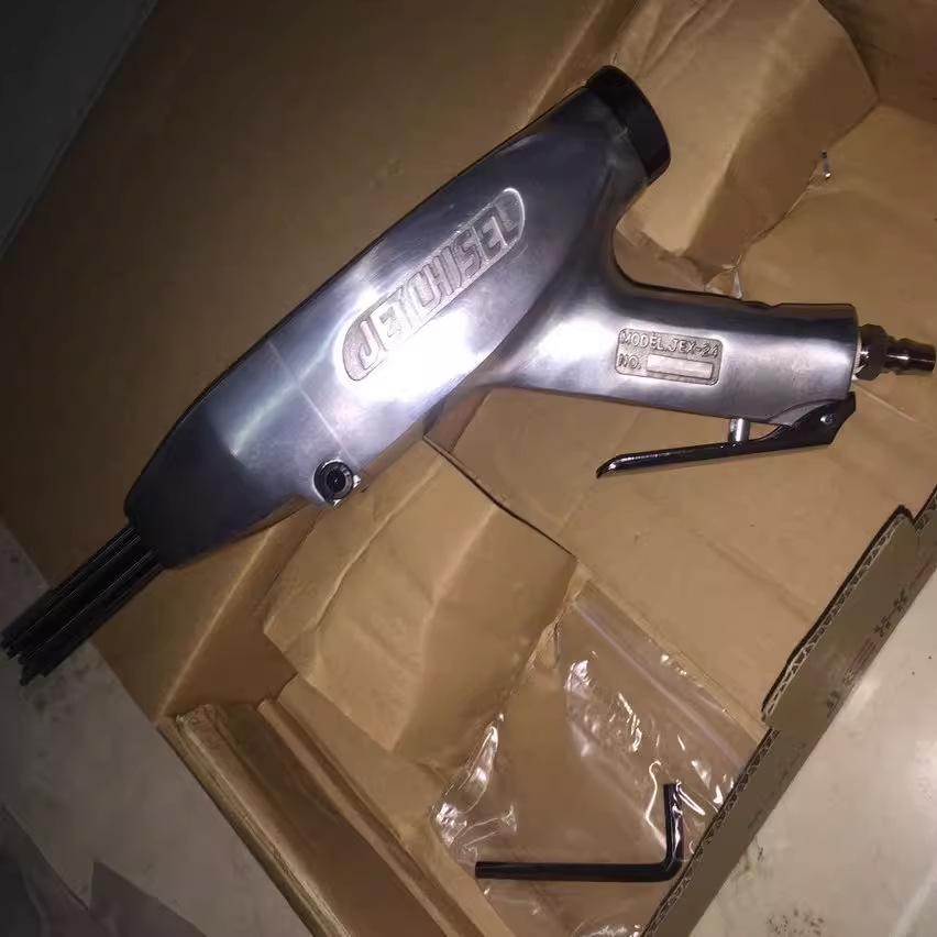 IMPA590463/590464 Pneumatic Rust Removal Gun JE-24/JE-28 Marine Chipping Hammer