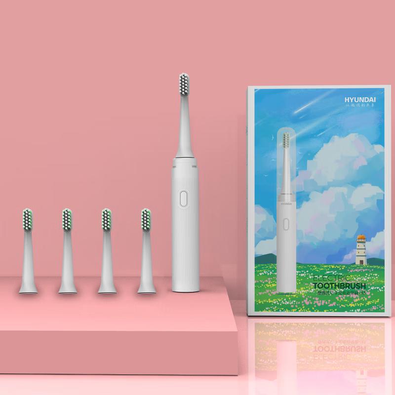 Hyundai MINI Portable Electric Toothbrush X5