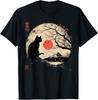 Black Cat Vintage Japan Art Japanese Theme Retro Print T-Shirt Unisex T-Shirt