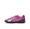 Футбольные бутсы Puma Ultra Play Tt